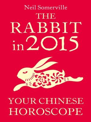 cover image of The Rabbit in 2015